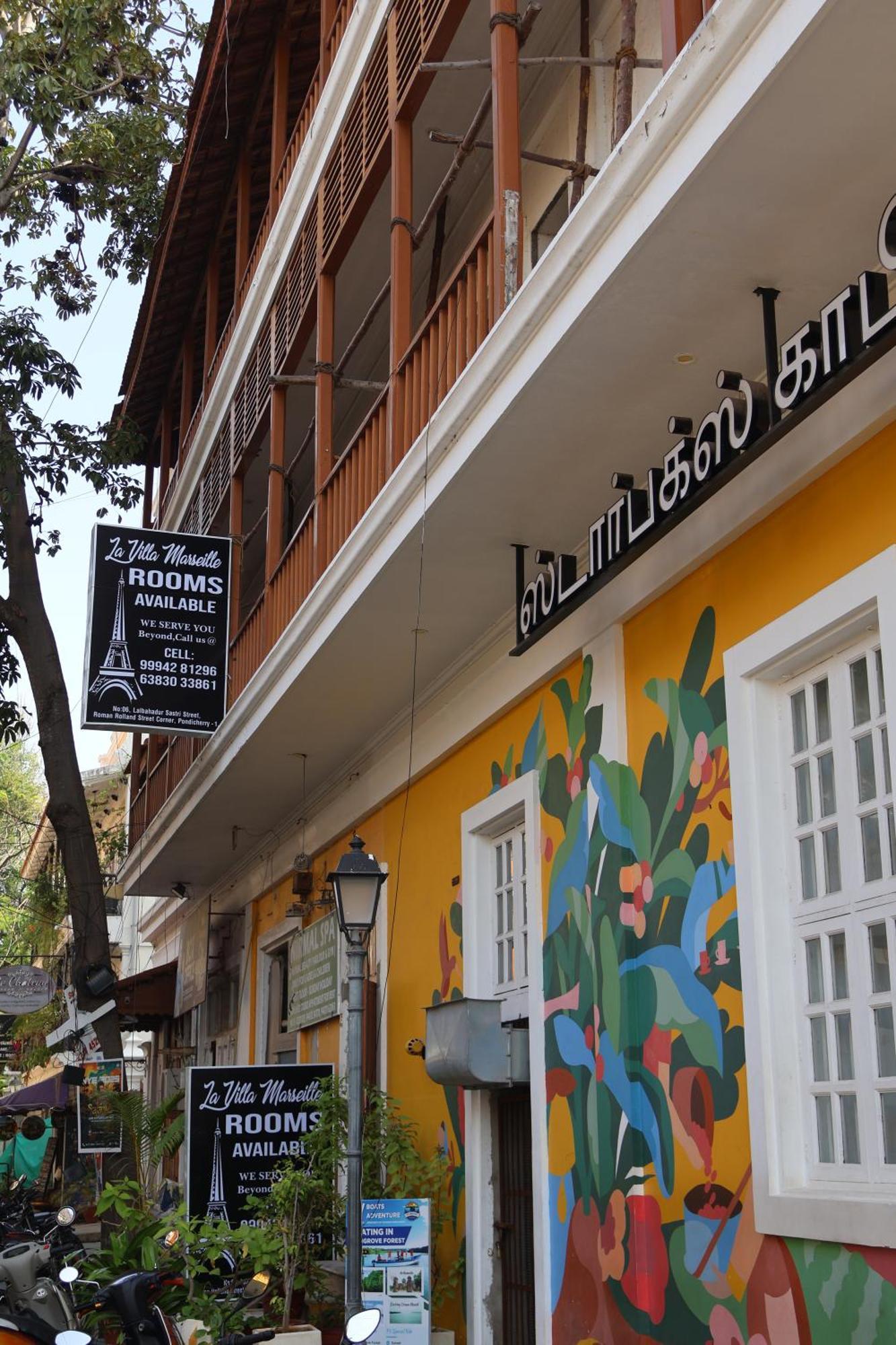 La Villa Marseille Pondicherry Exterior photo